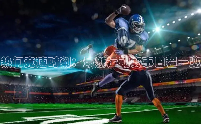 欧陆娱乐登录入口注册慧博云通