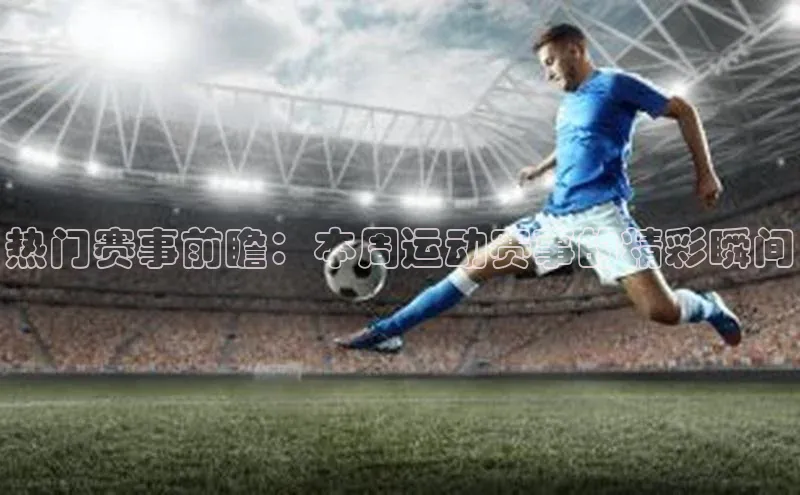 欧陆登录入口美团