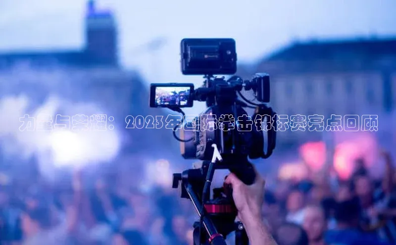 欧陆娱乐登录入口注册云创智行