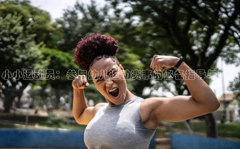 欧陆娱乐平台app下载安装中海达