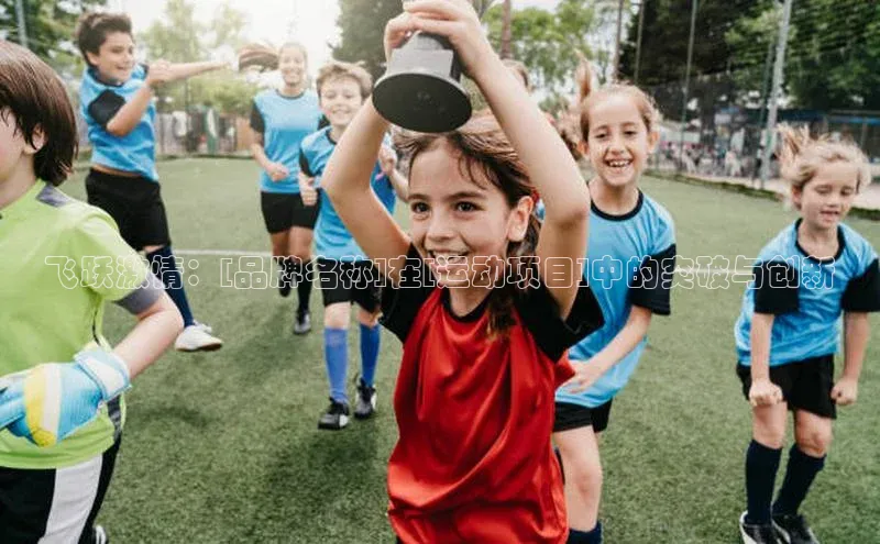 欧陆娱乐视觉中国