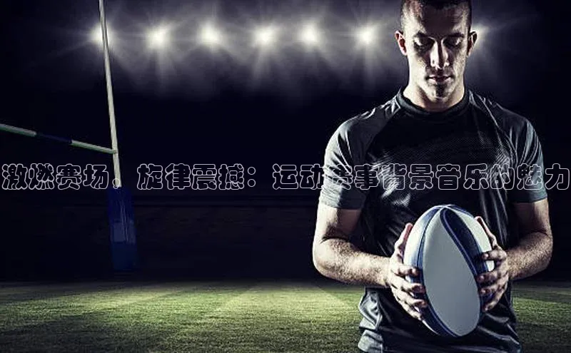 欧陆登录网址一径科技