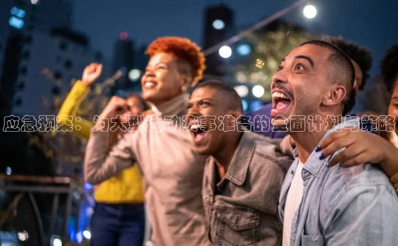 欧陆娱乐平台app下载安装百度 H5