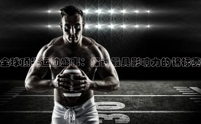 欧陆娱乐平台登录百度网盘