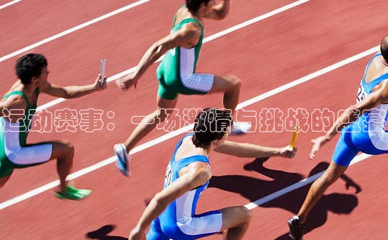 欧陆注册平台登录入口百度手机助手