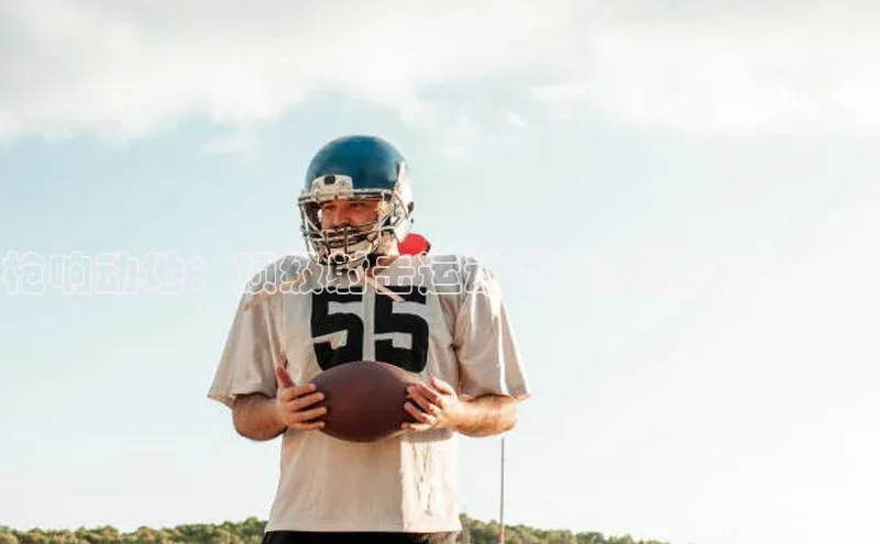 欧陆注册点登录入口官网