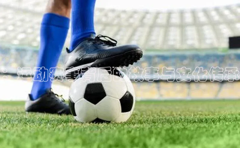 欧陆注册手机版