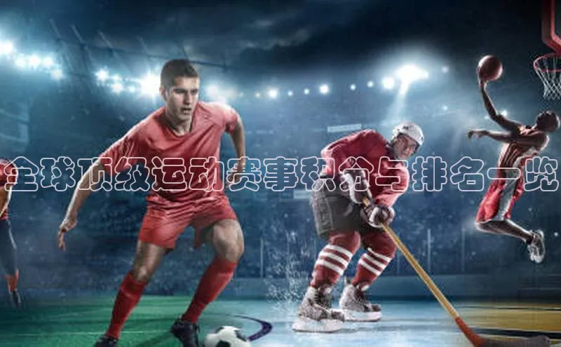 欧陆娱乐注册代理