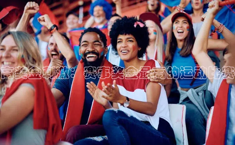 欧陆平台测速地址