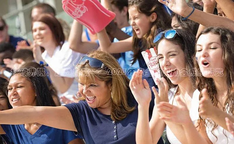 欧陆注册APP官方下载