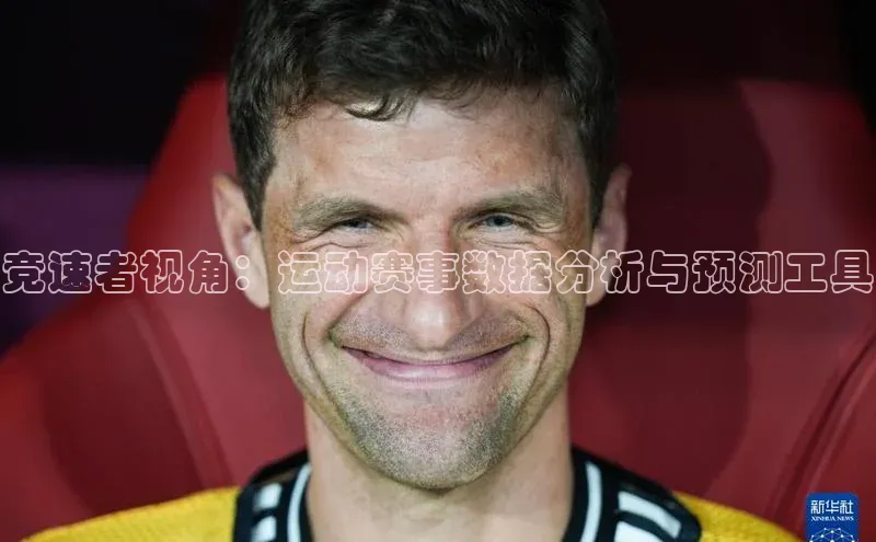 欧陆注册平台登录入口