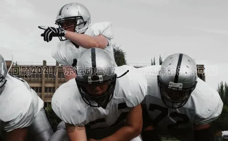 欧陆娱乐平台登录