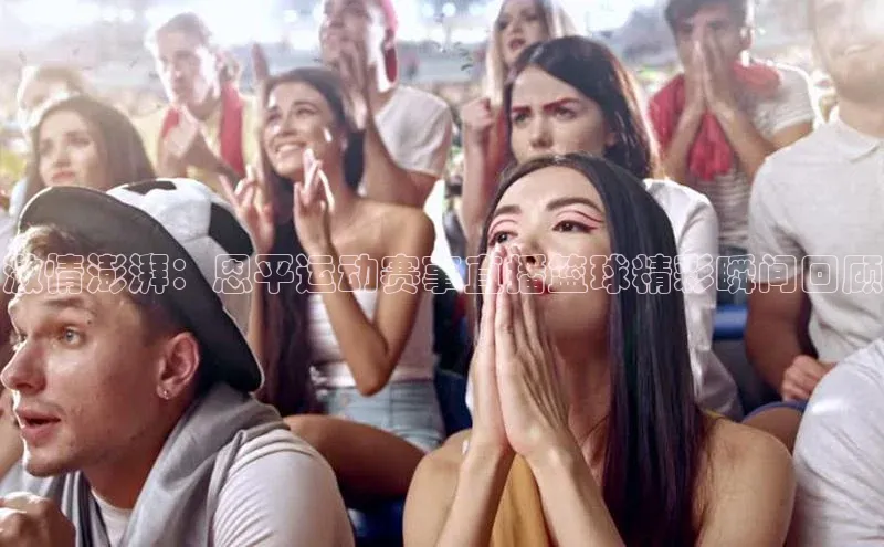 欧陆平台登录地址