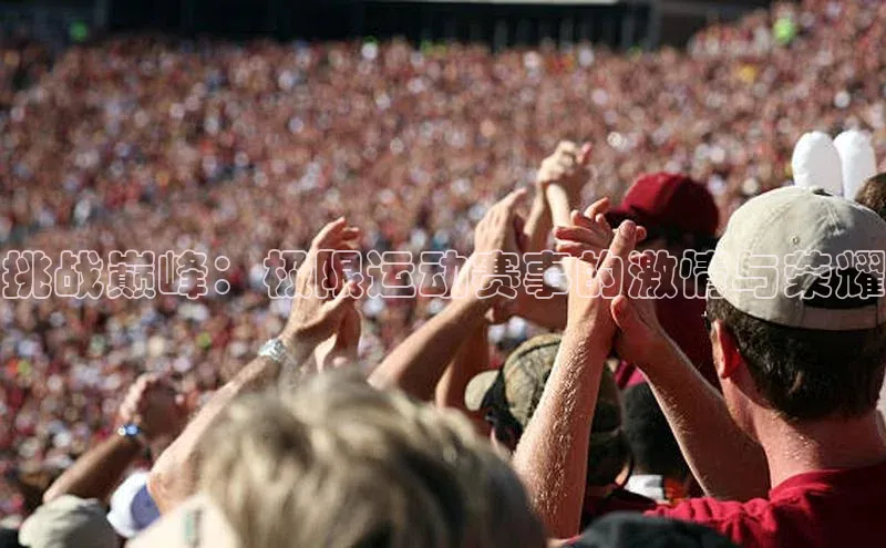 欧陆注册平台登录入口