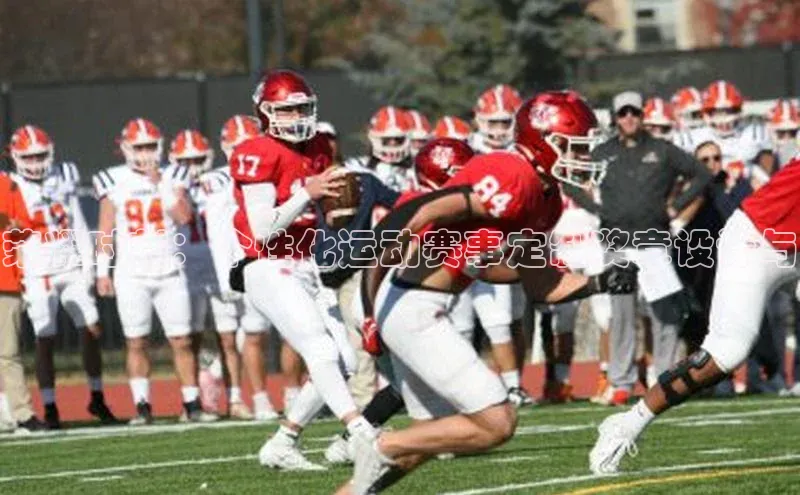 欧陆娱乐登录入口注册