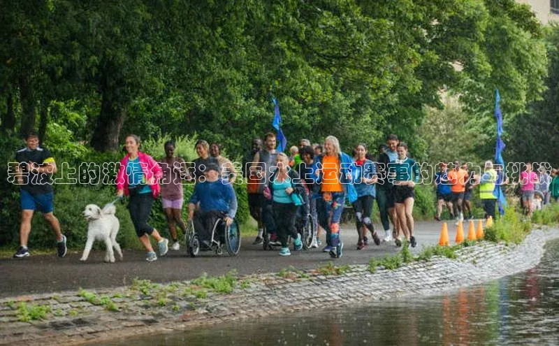 欧陆平台app下载