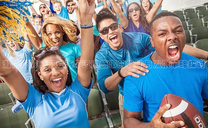 欧陆娱乐App下载链接