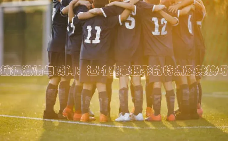 欧陆平台app下载