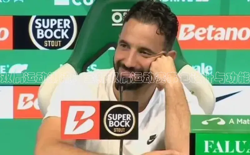 欧陆娱乐注册代理