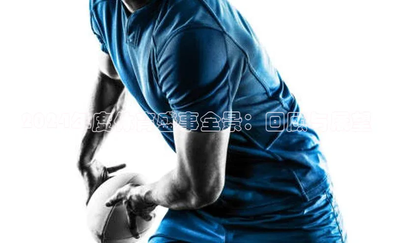 欧陆娱乐平台登录app