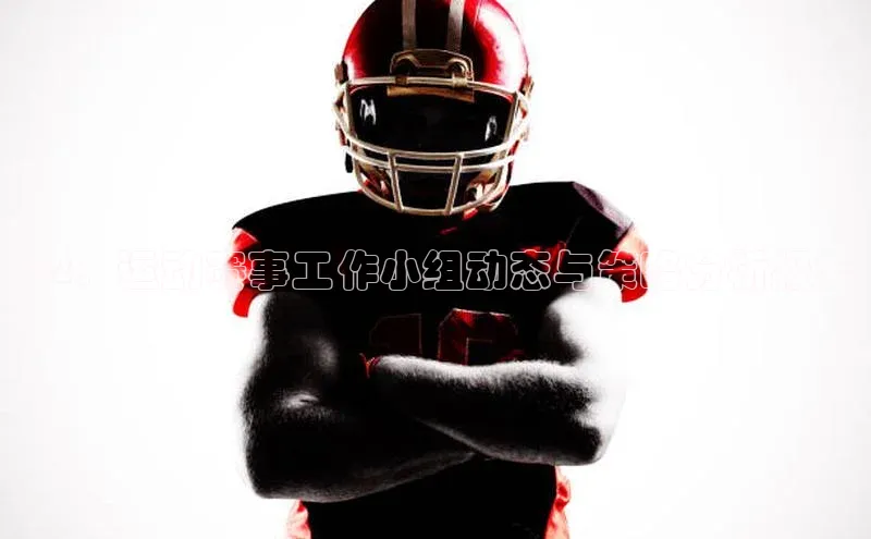 欧陆娱乐注册代理