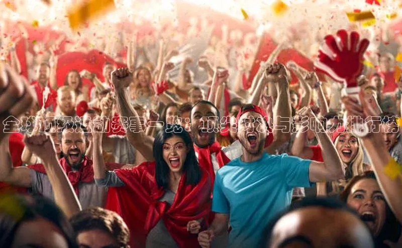 欧陆娱乐app下载安装