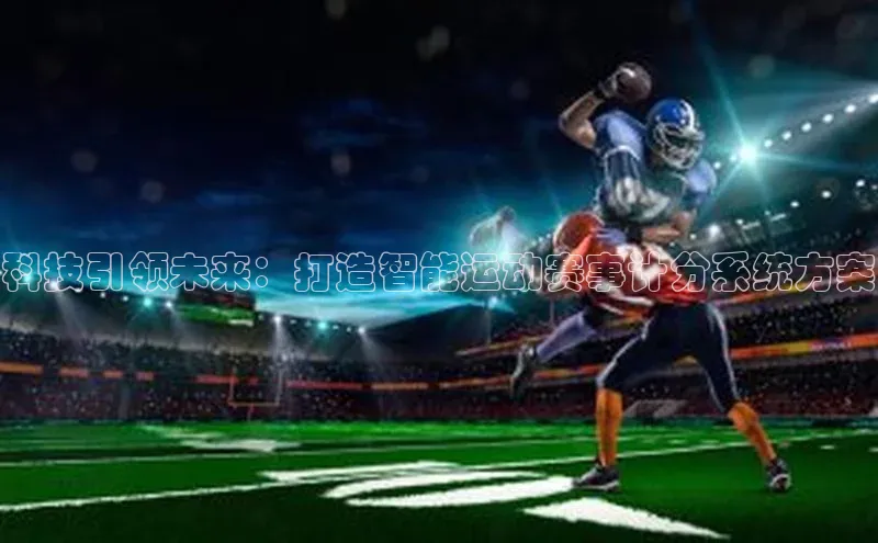 欧陆娱乐平台登陆地址