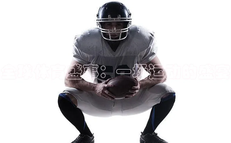 欧陆注册APP官方下载