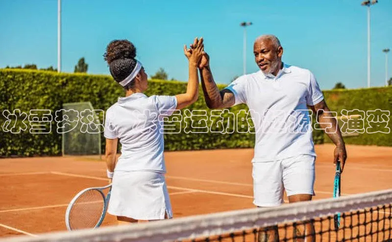 欧陆注册手机版