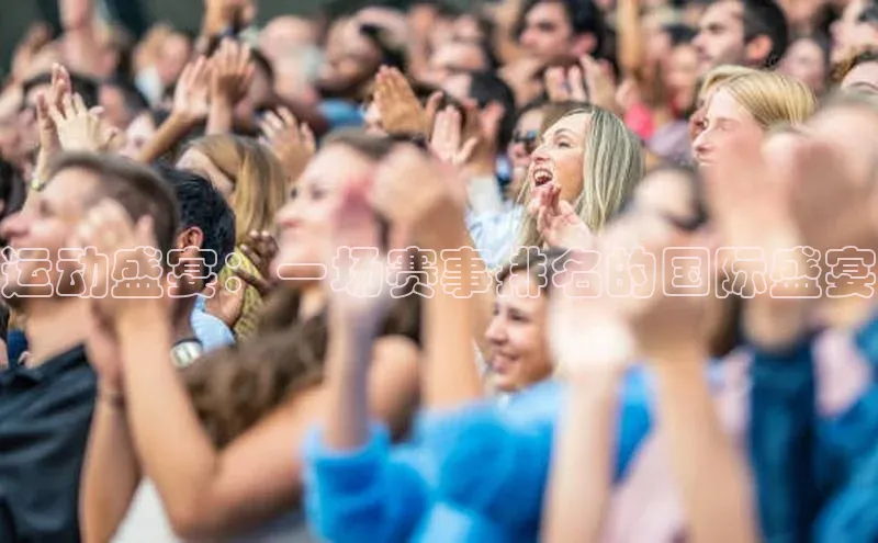 欧陆注册手机版