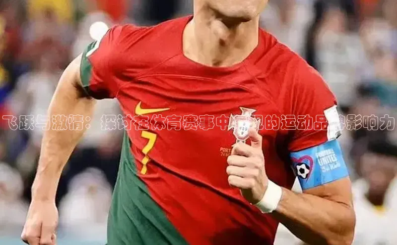 欧陆注册APP官方下载