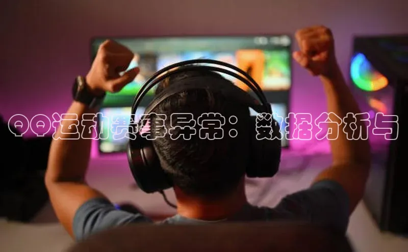 欧陆注册APP官方下载