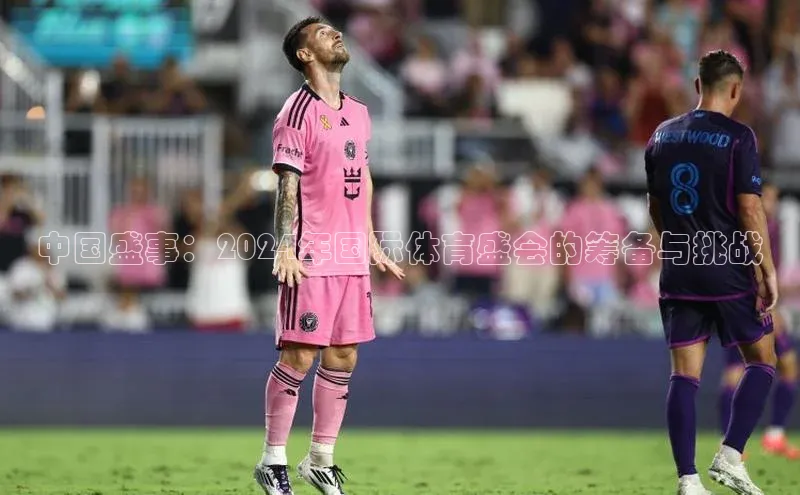 欧陆娱乐app下载