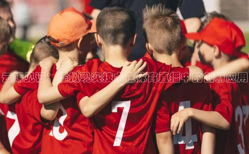 欧陆注册平台登录入口