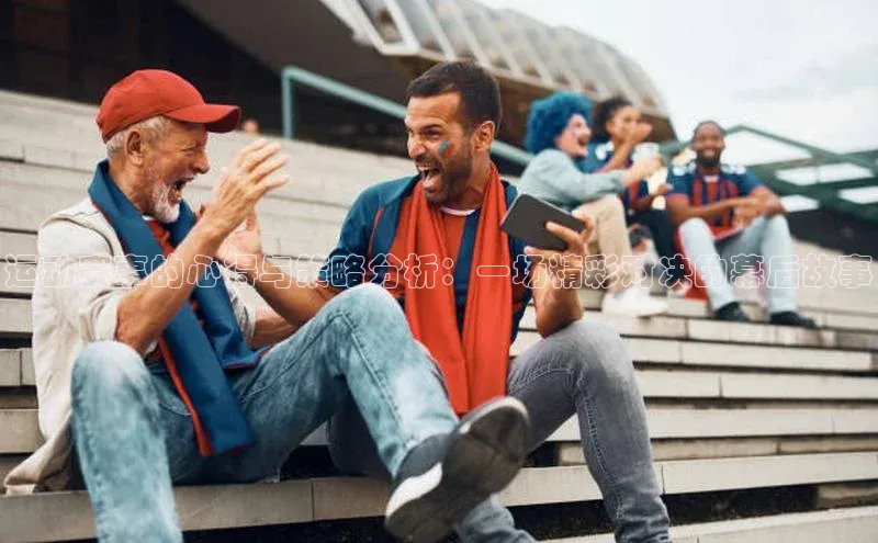 欧陆注册登录入口2024