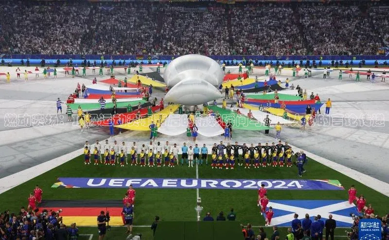 欧陆娱乐登录入口注册