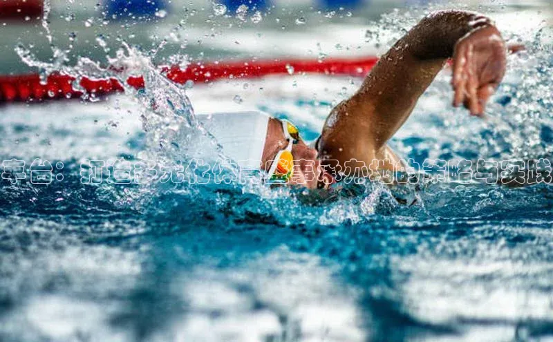 欧陆注册手机版