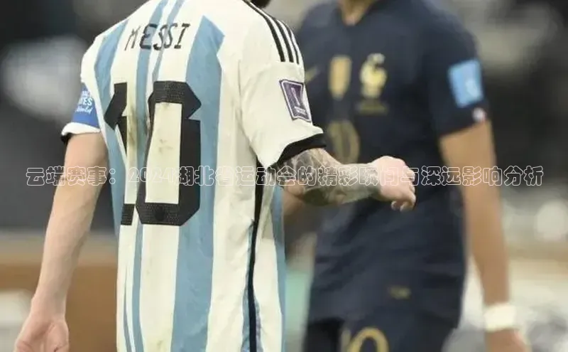 欧陆娱乐登录入口注册