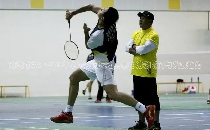 欧陆注册APP官方下载