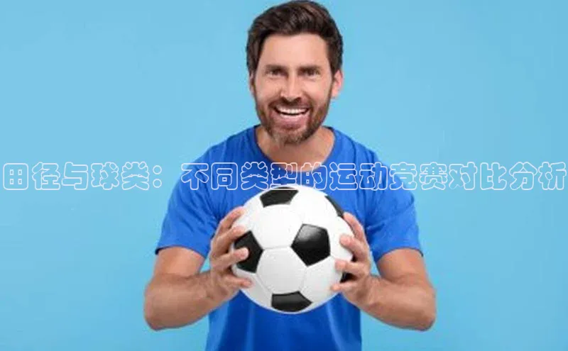 欧陆娱乐怎么注册账号