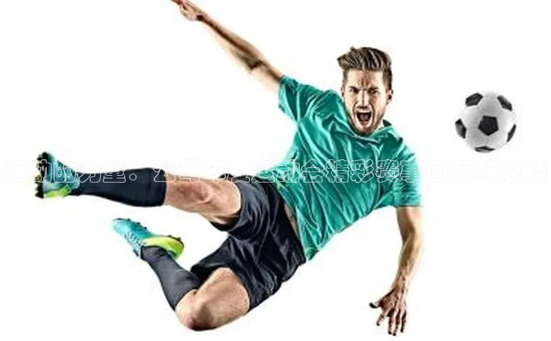 欧陆娱乐登录入口注册