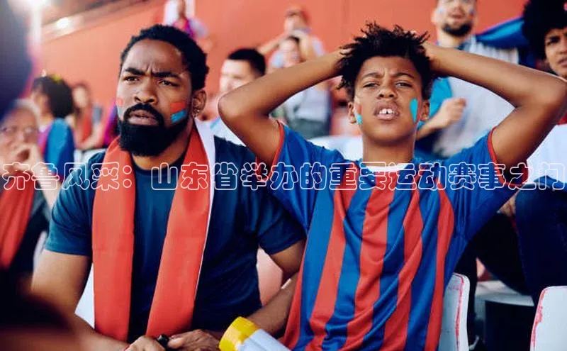 欧陆娱乐App下载链接