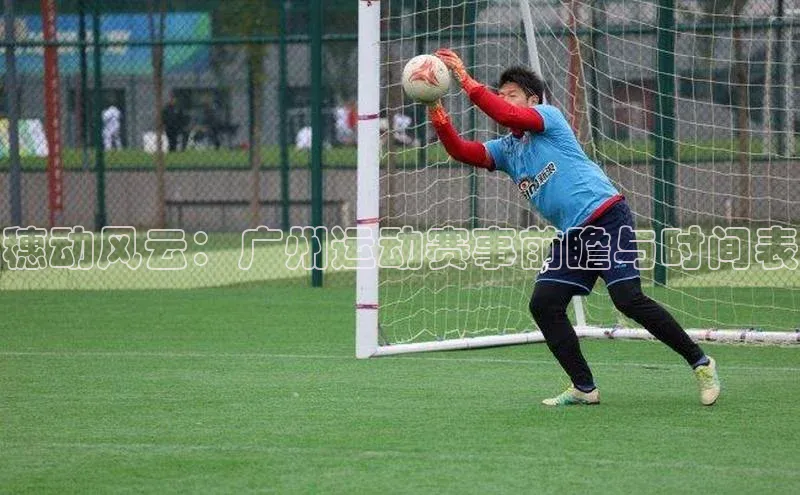 欧陆娱乐登录入口官网