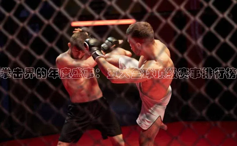 欧陆娱乐app下载