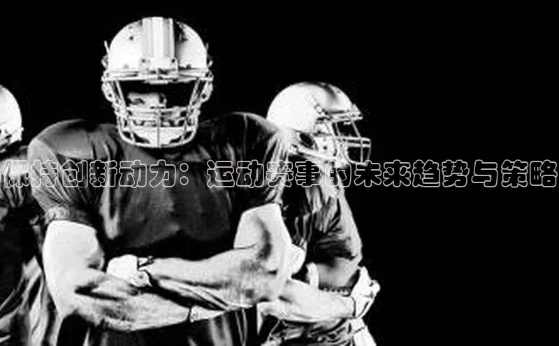 欧陆娱乐注册代理