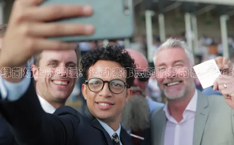 欧陆娱乐app下载