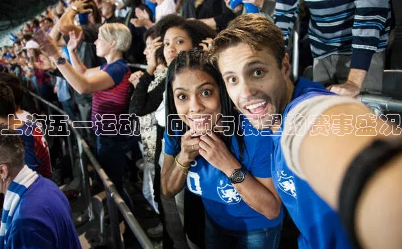 欧陆娱乐App下载链接