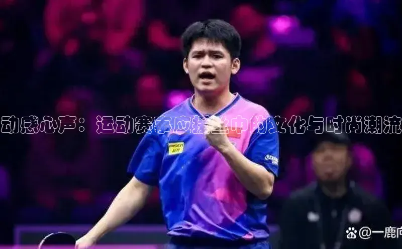 欧陆注册平台登录入口