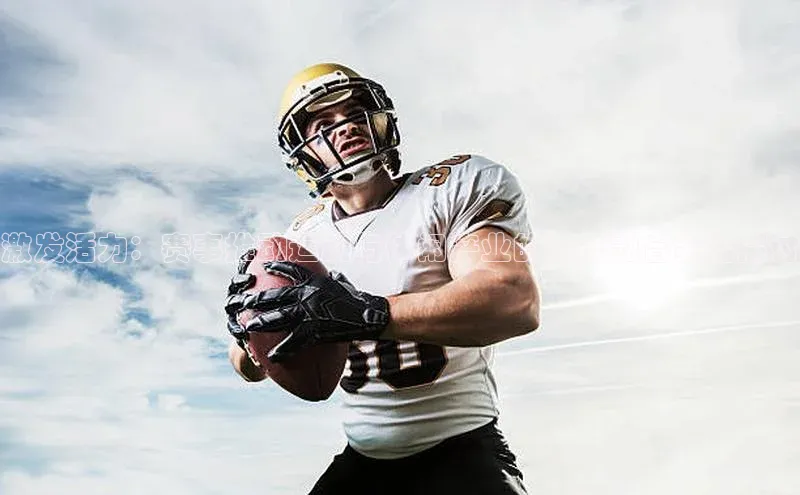 欧陆娱乐平台登录