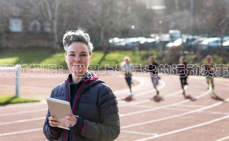 欧陆娱乐登录入口注册